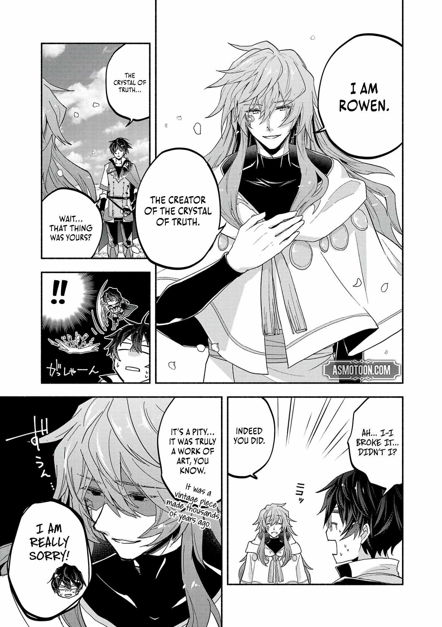My Trash Skill 'Appraisal' Awakened into 'Inheritance' — Now I Wield the Power of Heroes and Stand Unmatched! Chapter 1 25